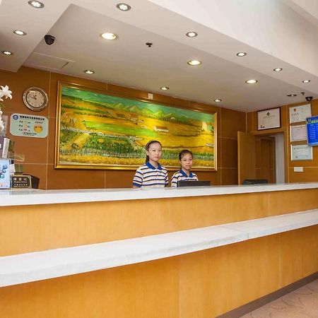 7Days Inn Jiangmen Peng Jiang Qiao North Экстерьер фото