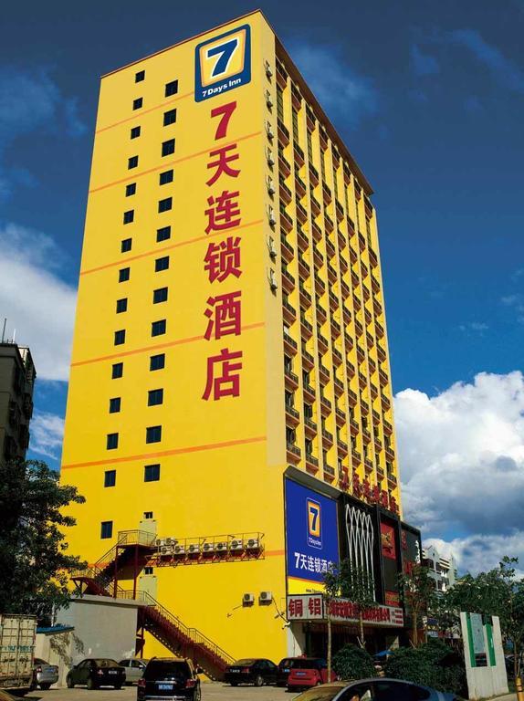 7Days Inn Jiangmen Peng Jiang Qiao North Экстерьер фото