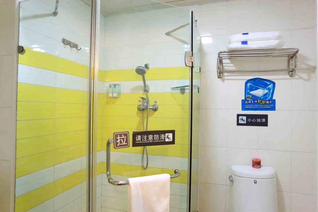 7Days Inn Jiangmen Peng Jiang Qiao North Номер фото